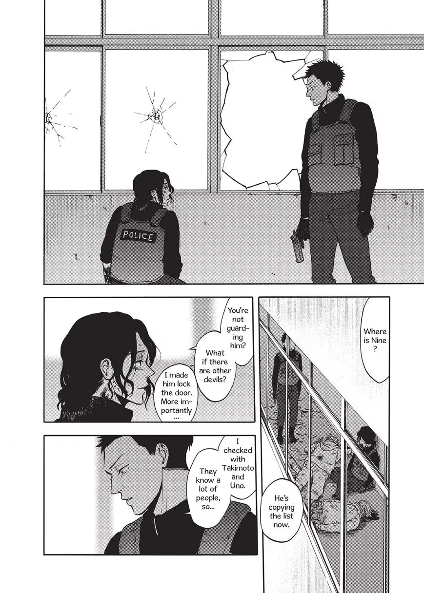 Devils Line Chapter 35 page 26
