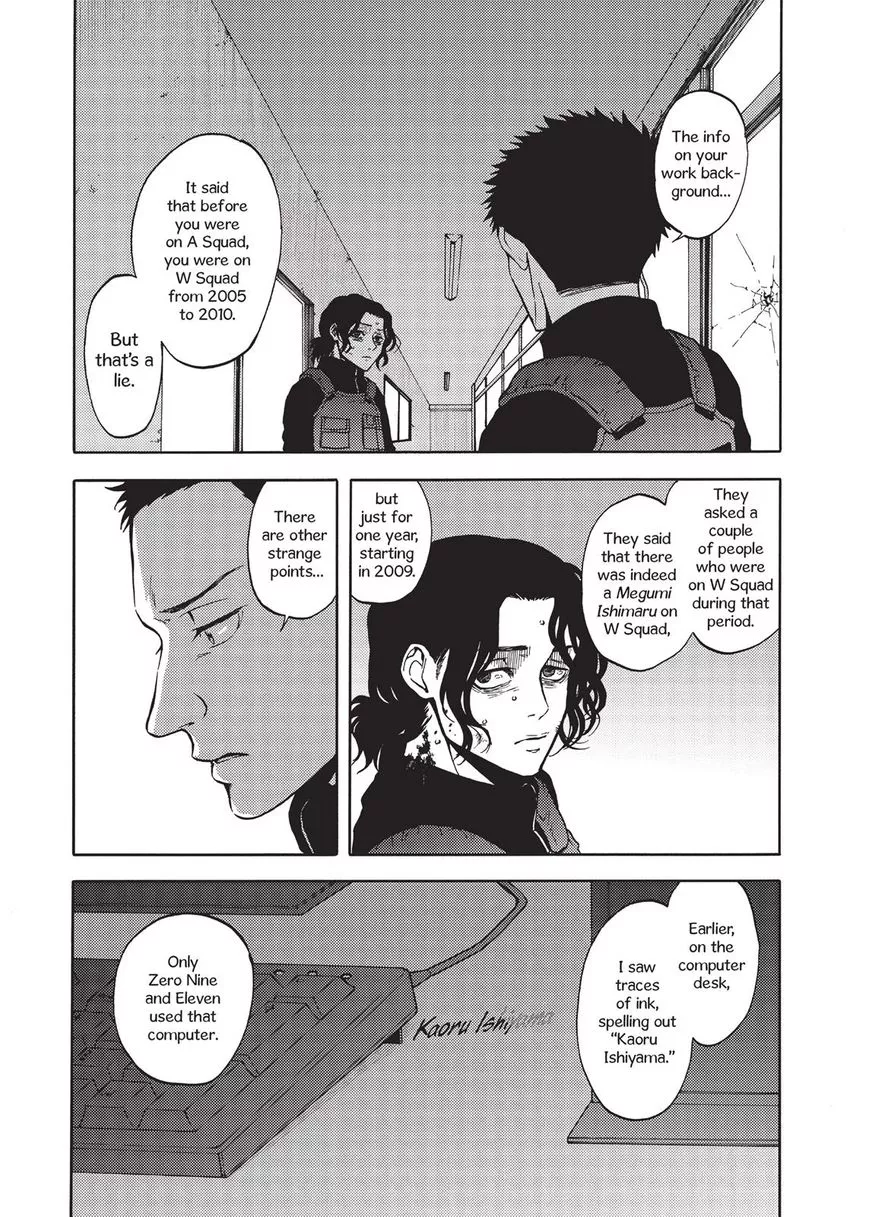 Devils Line Chapter 35 page 27