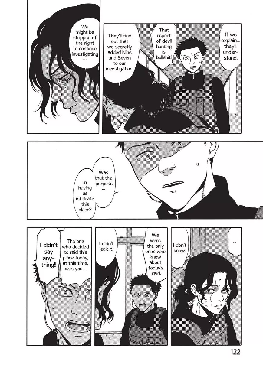 Devils Line Chapter 35 page 40