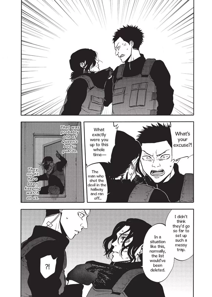 Devils Line Chapter 35 page 46