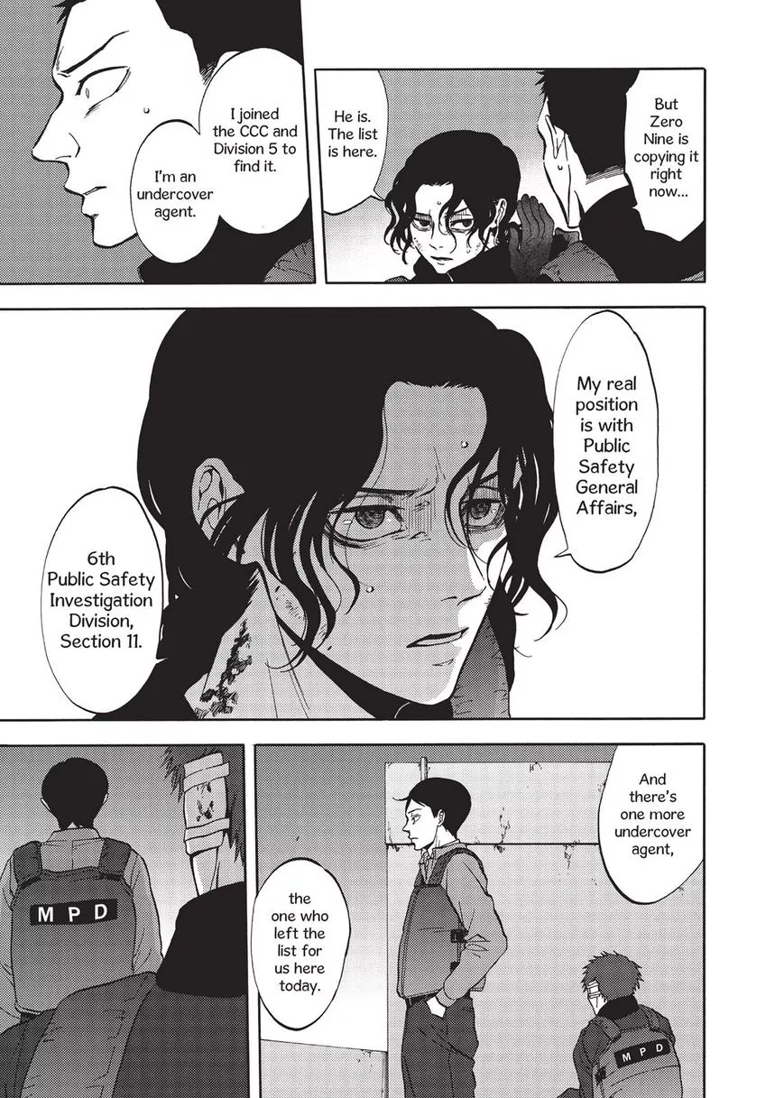 Devils Line Chapter 35 page 47