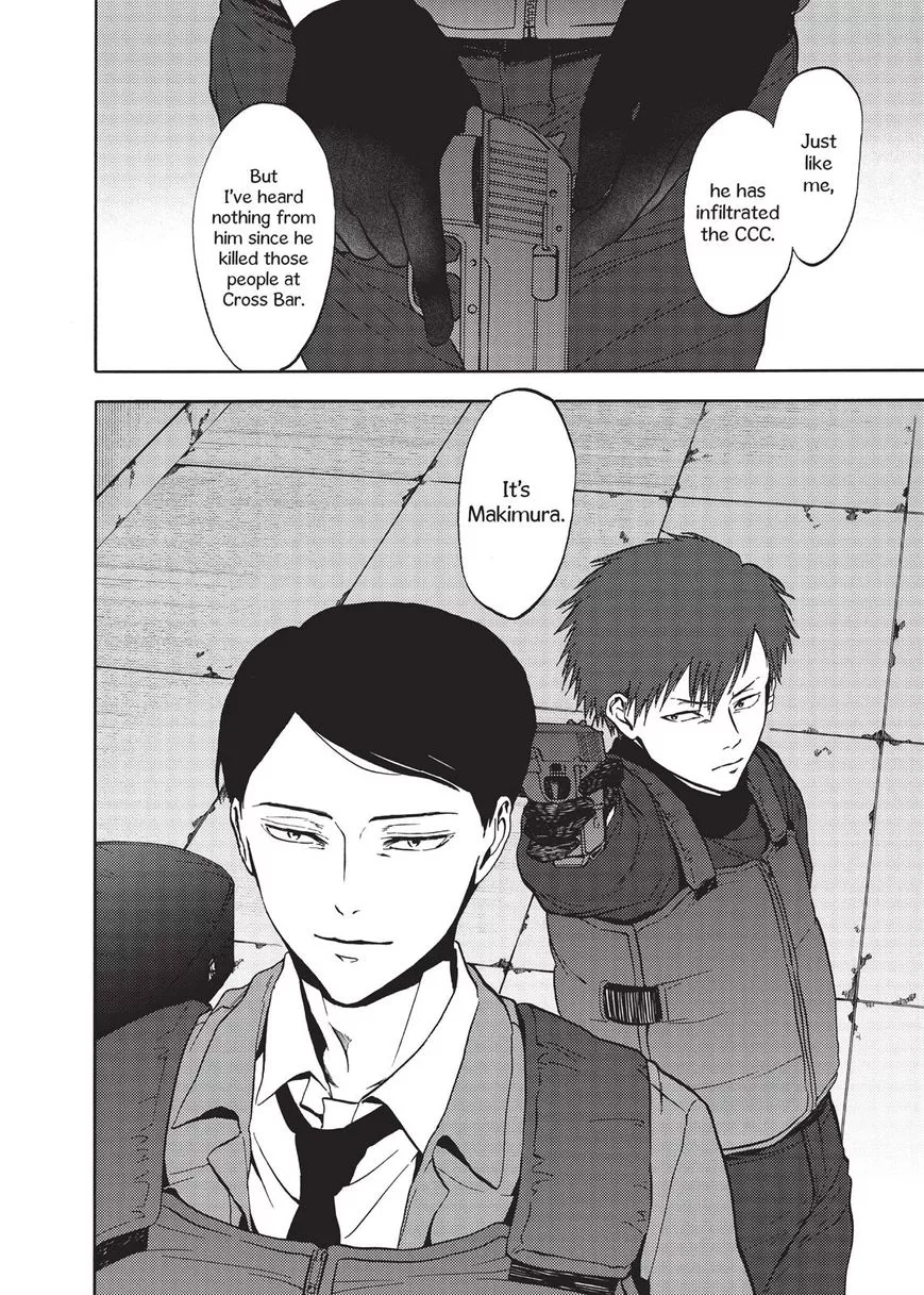 Devils Line Chapter 35 page 48