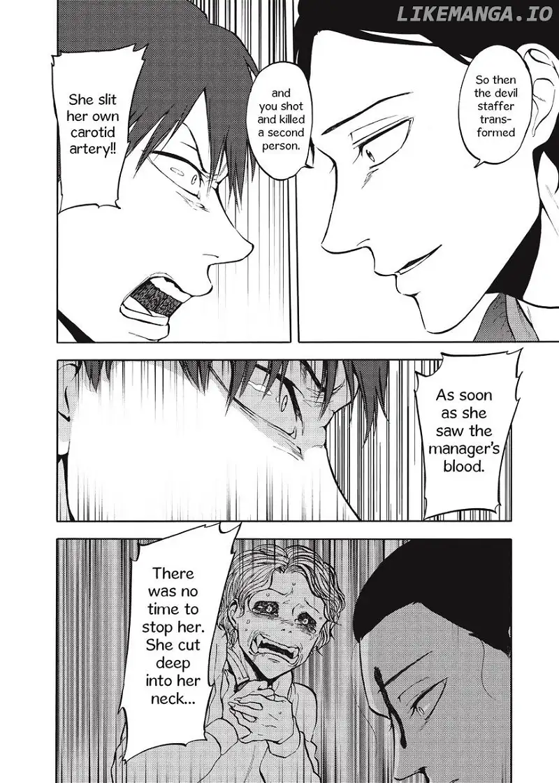 Devils Line Chapter 36 page 8