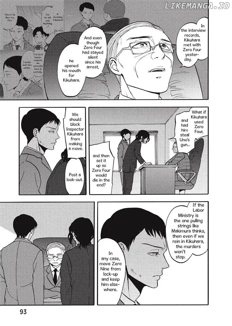 Devils Line Chapter 40 page 11