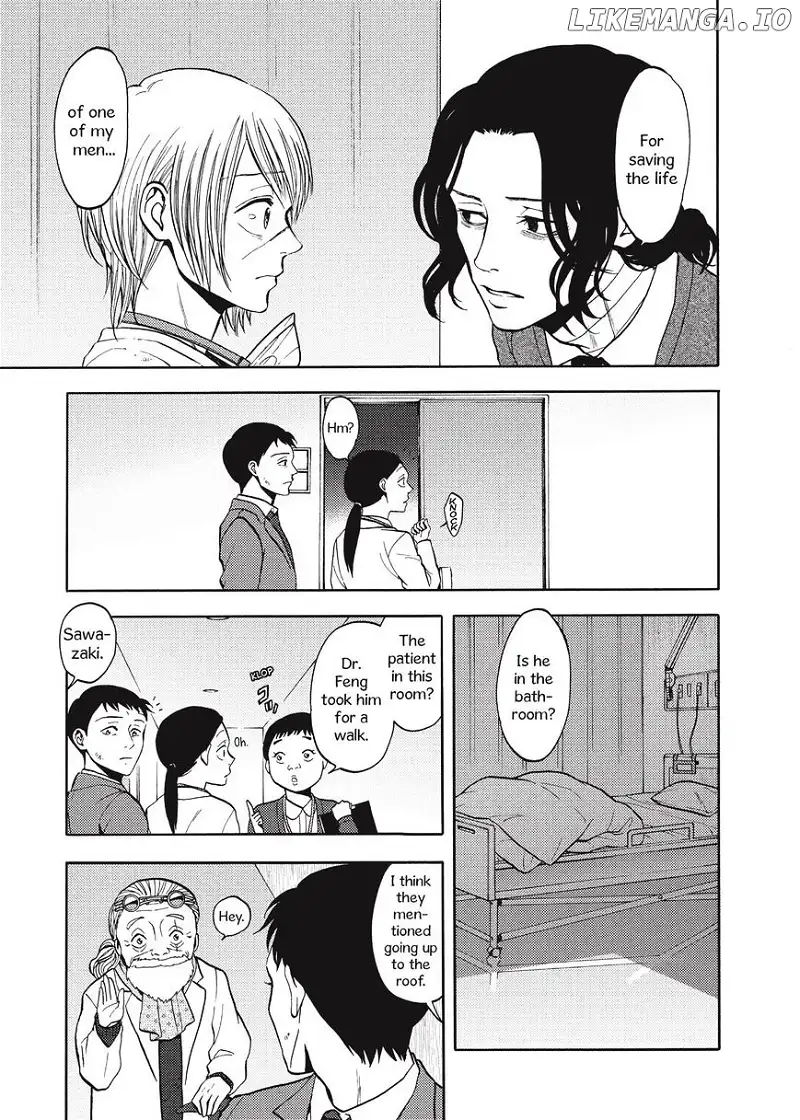 Devils Line Chapter 40 page 23