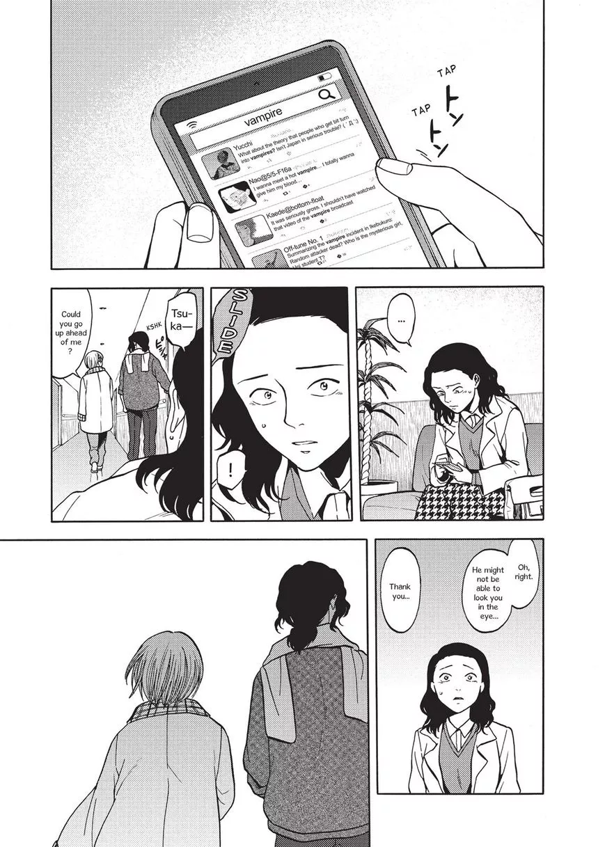 Devils Line Chapter 41 page 1