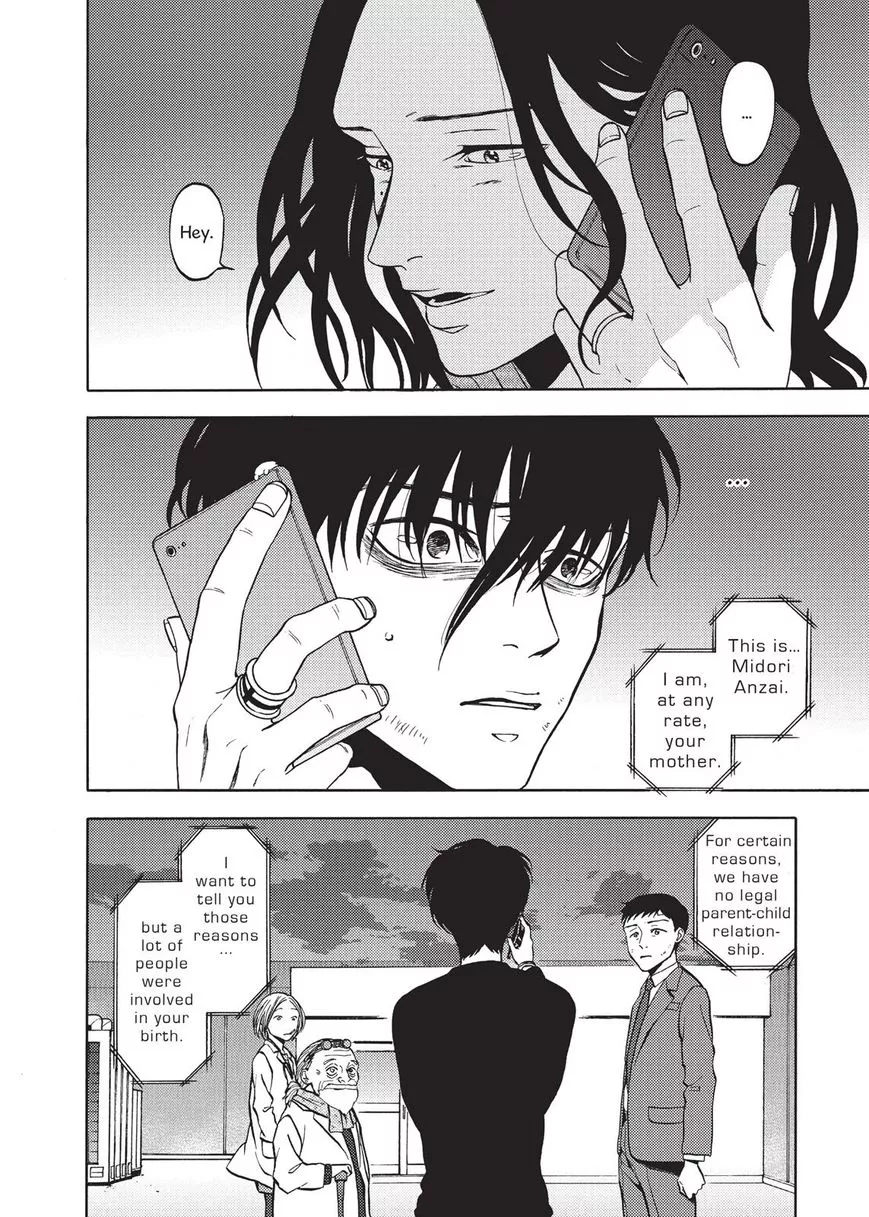 Devils Line Chapter 41 page 4