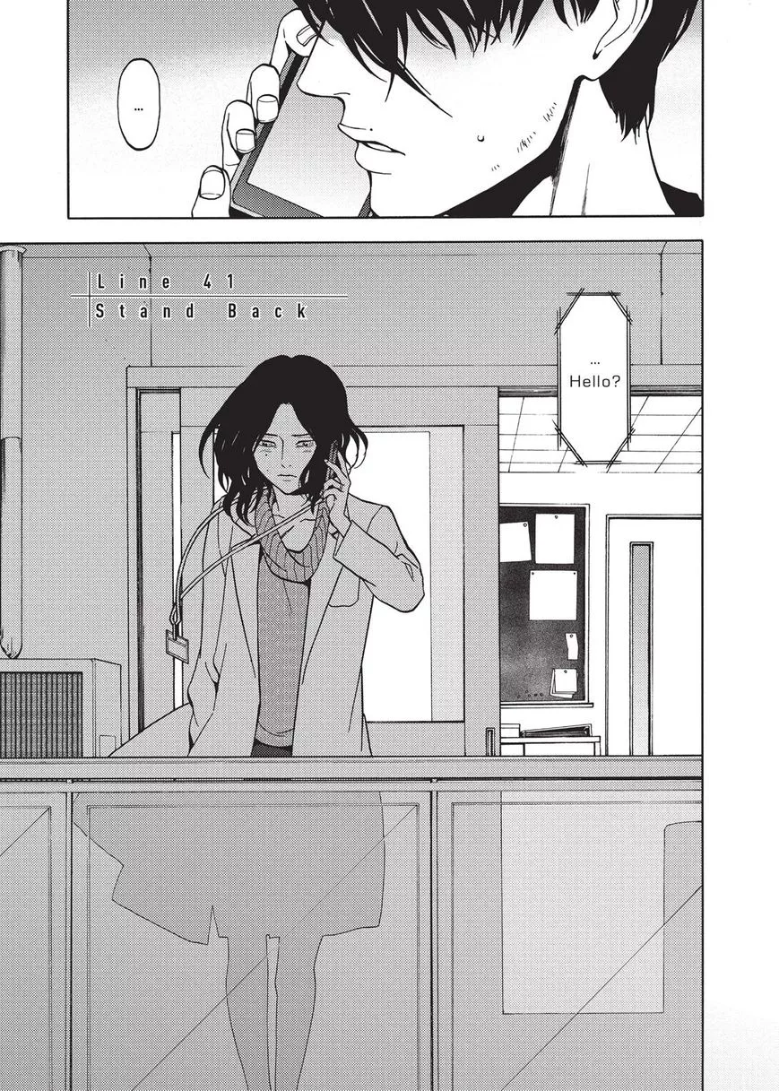 Devils Line Chapter 41 page 3