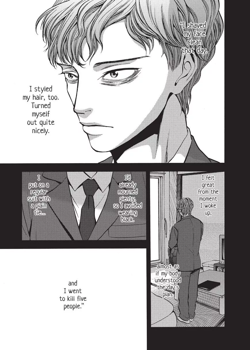 Devils Line Chapter 41 page 7