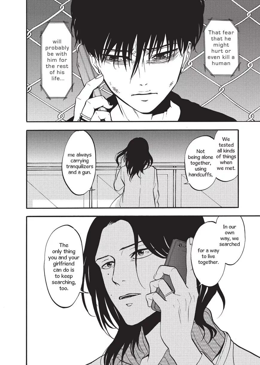 Devils Line Chapter 41 page 13
