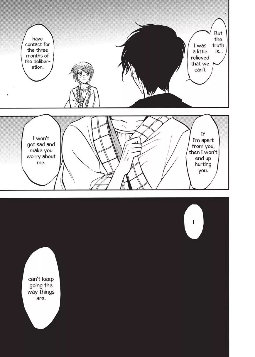 Devils Line Chapter 41 page 20