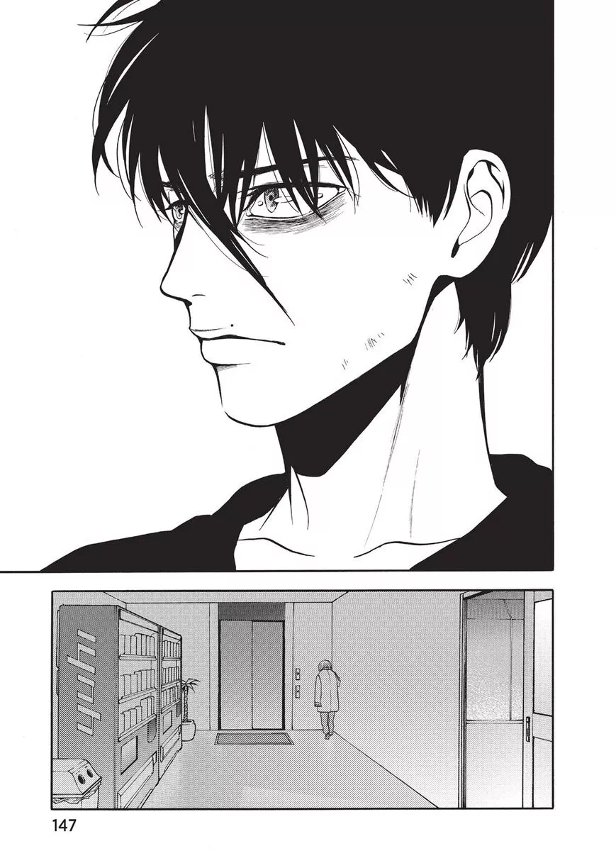 Devils Line Chapter 41 page 26