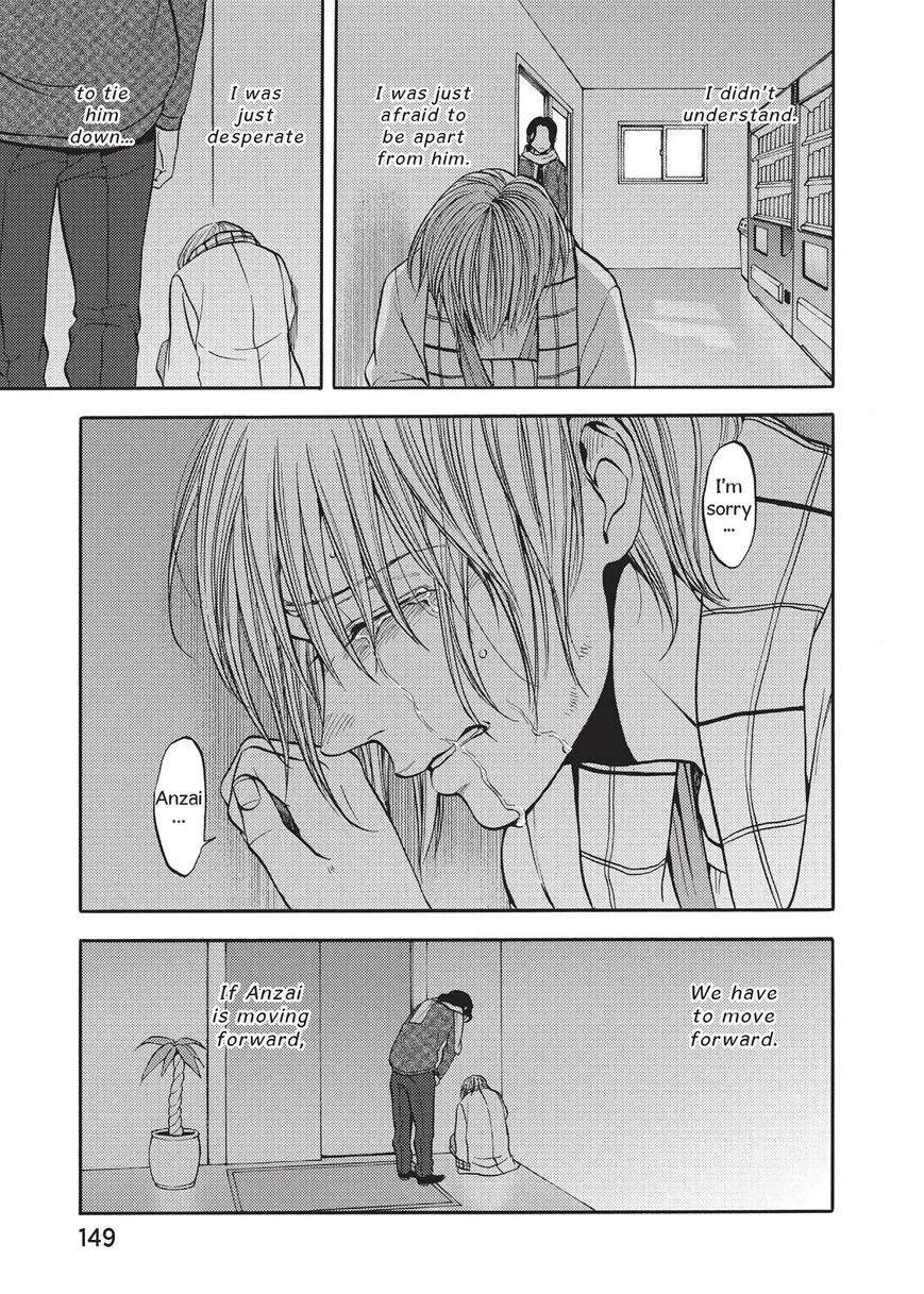 Devils Line Chapter 41 page 28