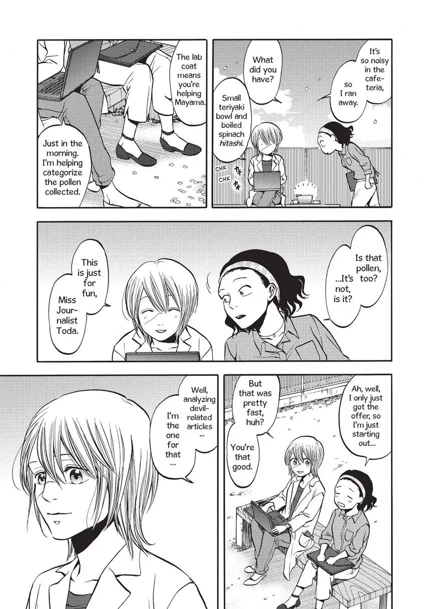Devils Line Chapter 41 page 32