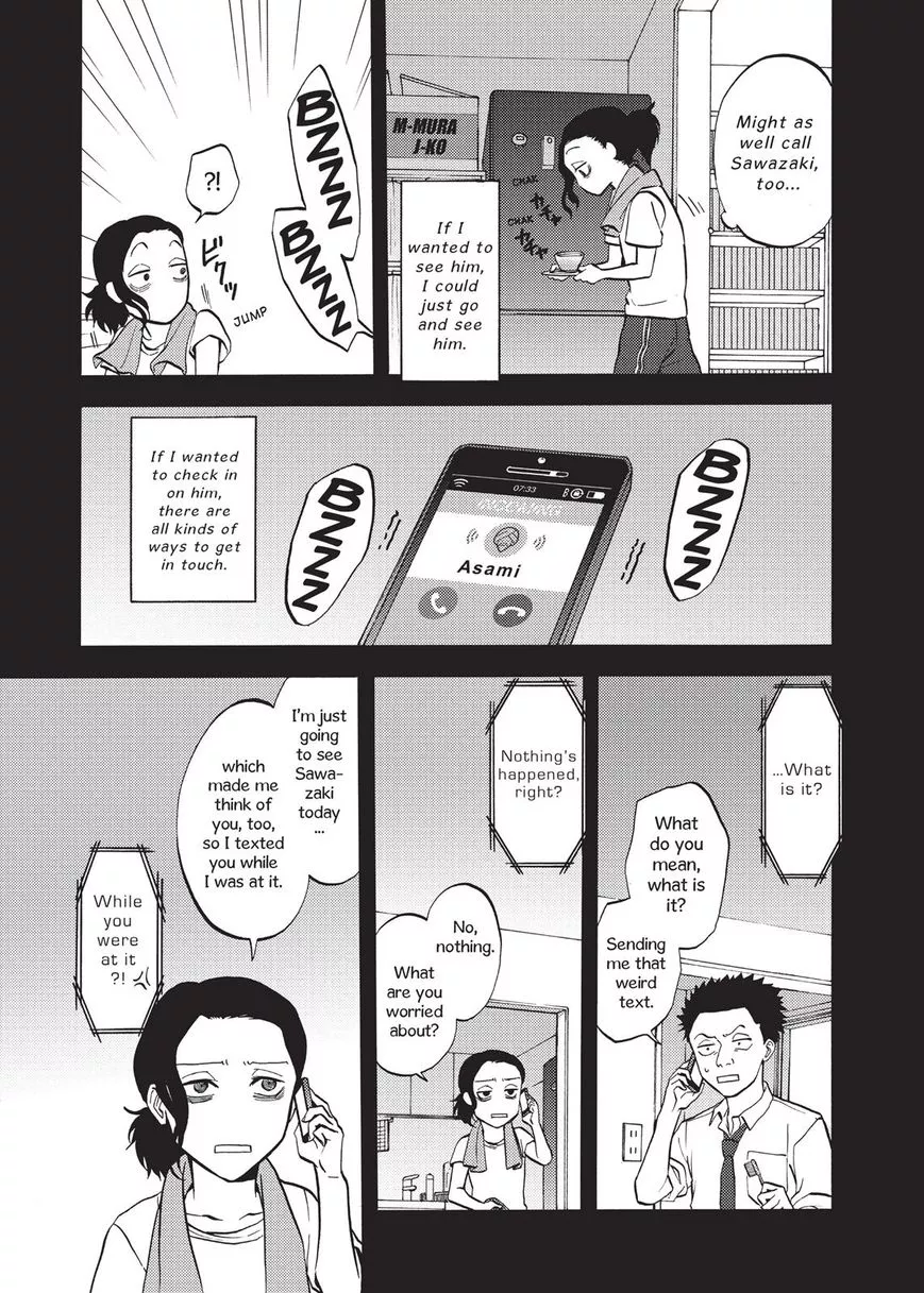 Devils Line Chapter 42.5 page 6