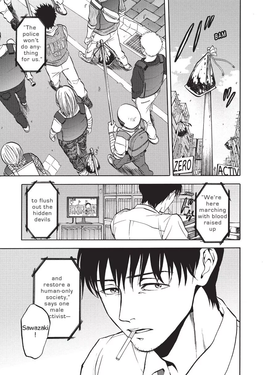 Devils Line Chapter 42 page 1