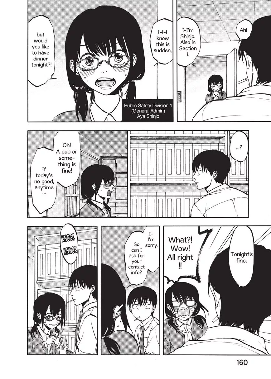 Devils Line Chapter 42 page 2