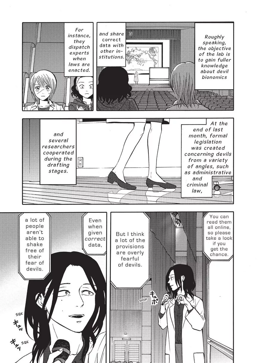 Devils Line Chapter 42 page 13