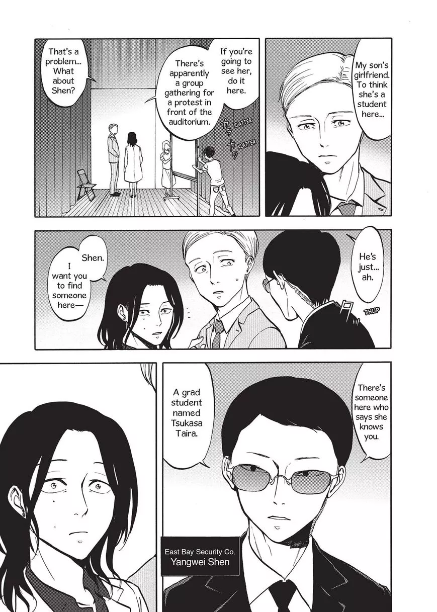 Devils Line Chapter 42 page 19