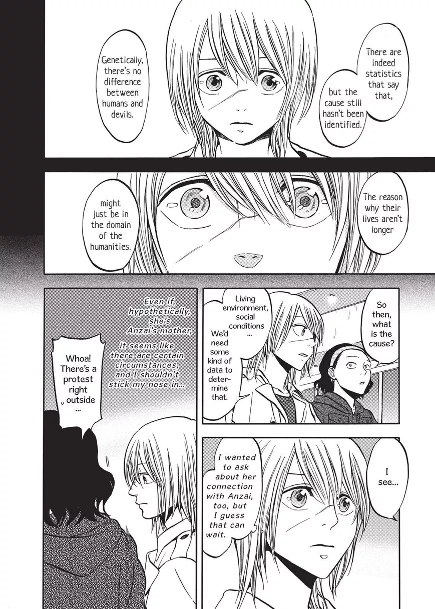 Devils Line Chapter 42 page 26