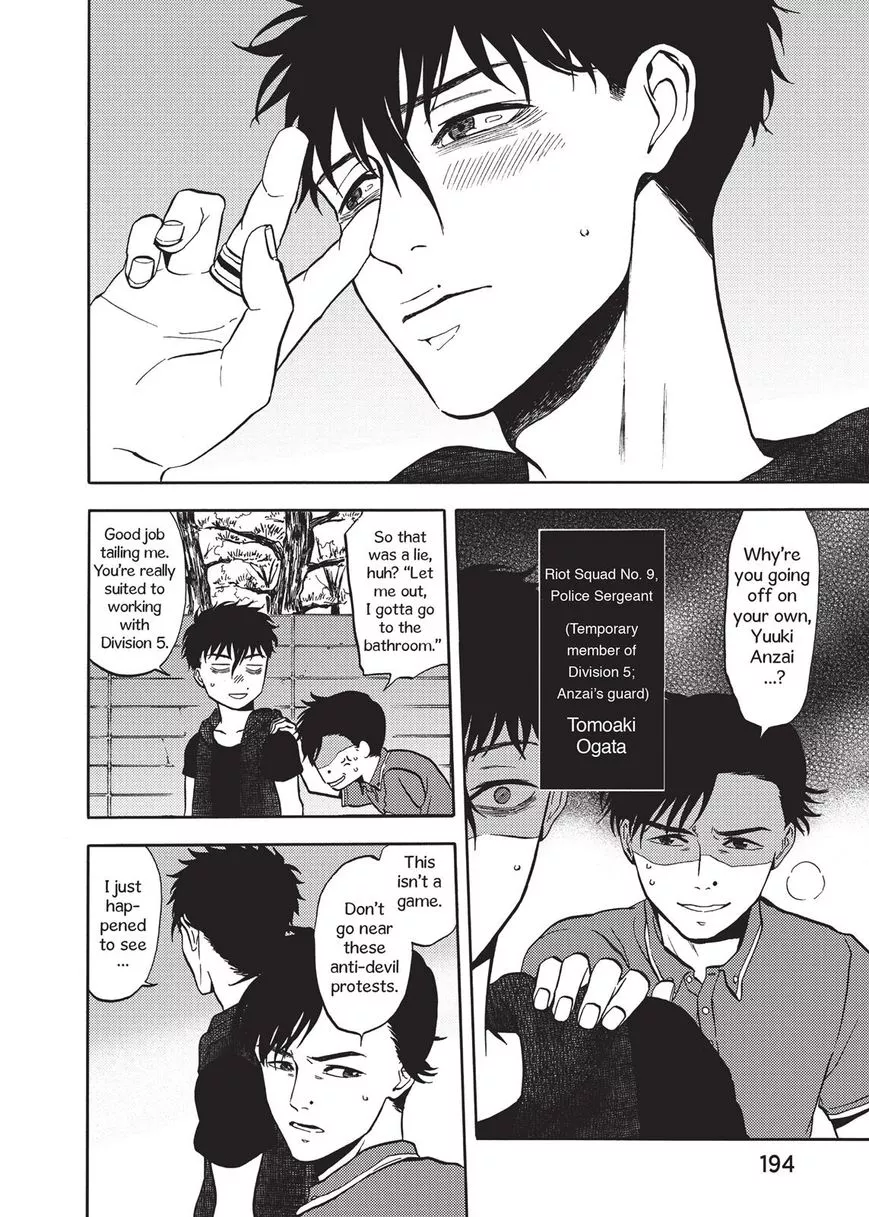 Devils Line Chapter 42 page 36