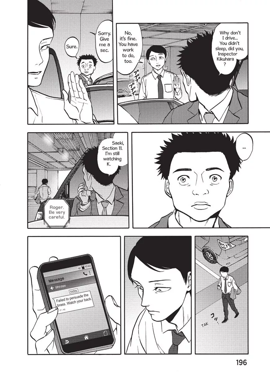 Devils Line Chapter 42 page 38
