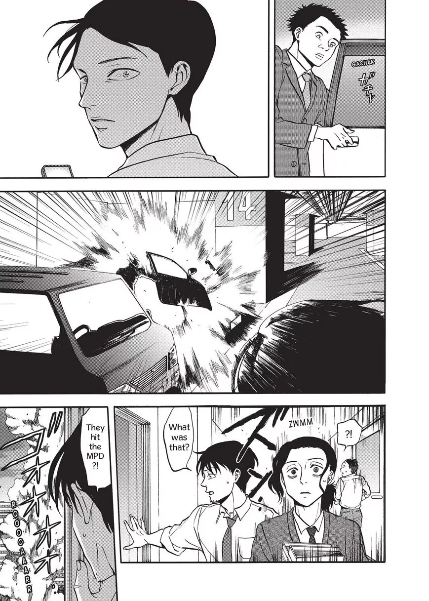Devils Line Chapter 42 page 39
