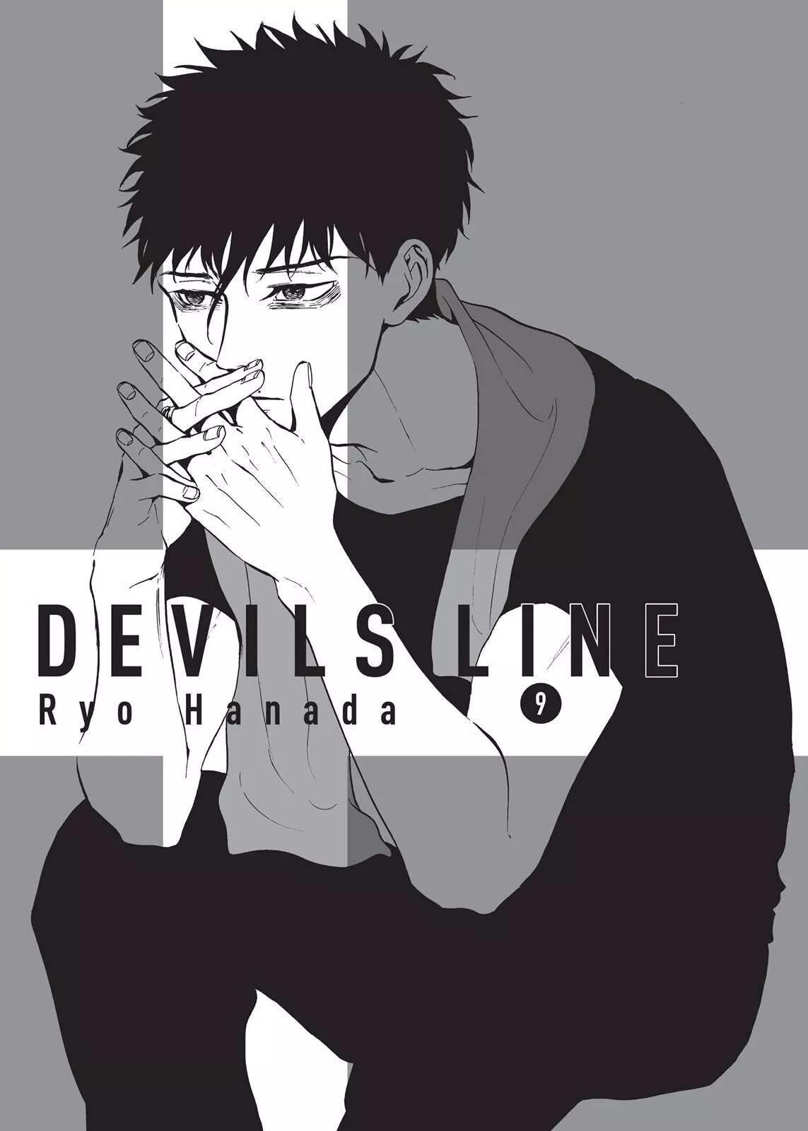 Devils Line Chapter 43 page 2