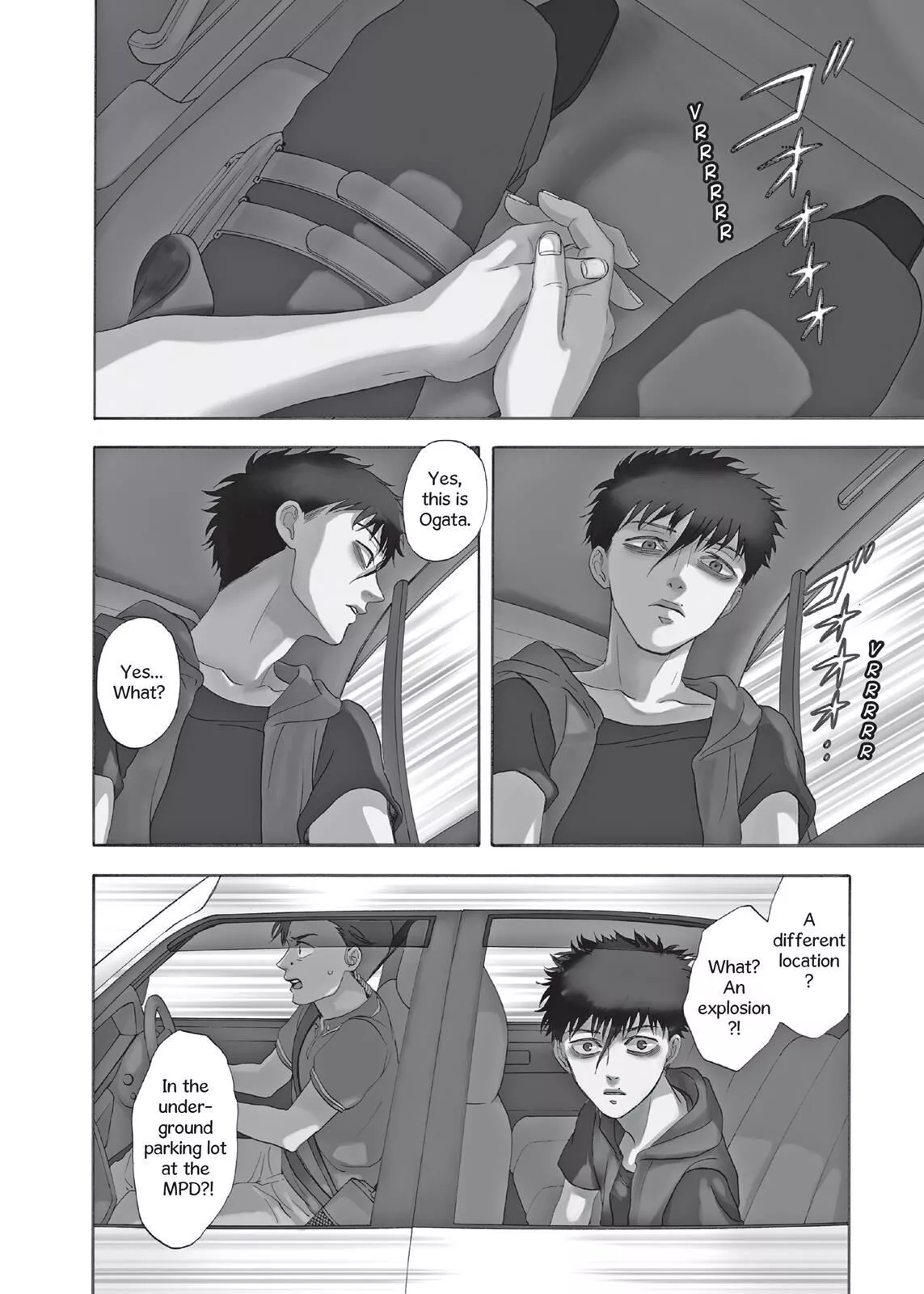 Devils Line Chapter 43 page 7