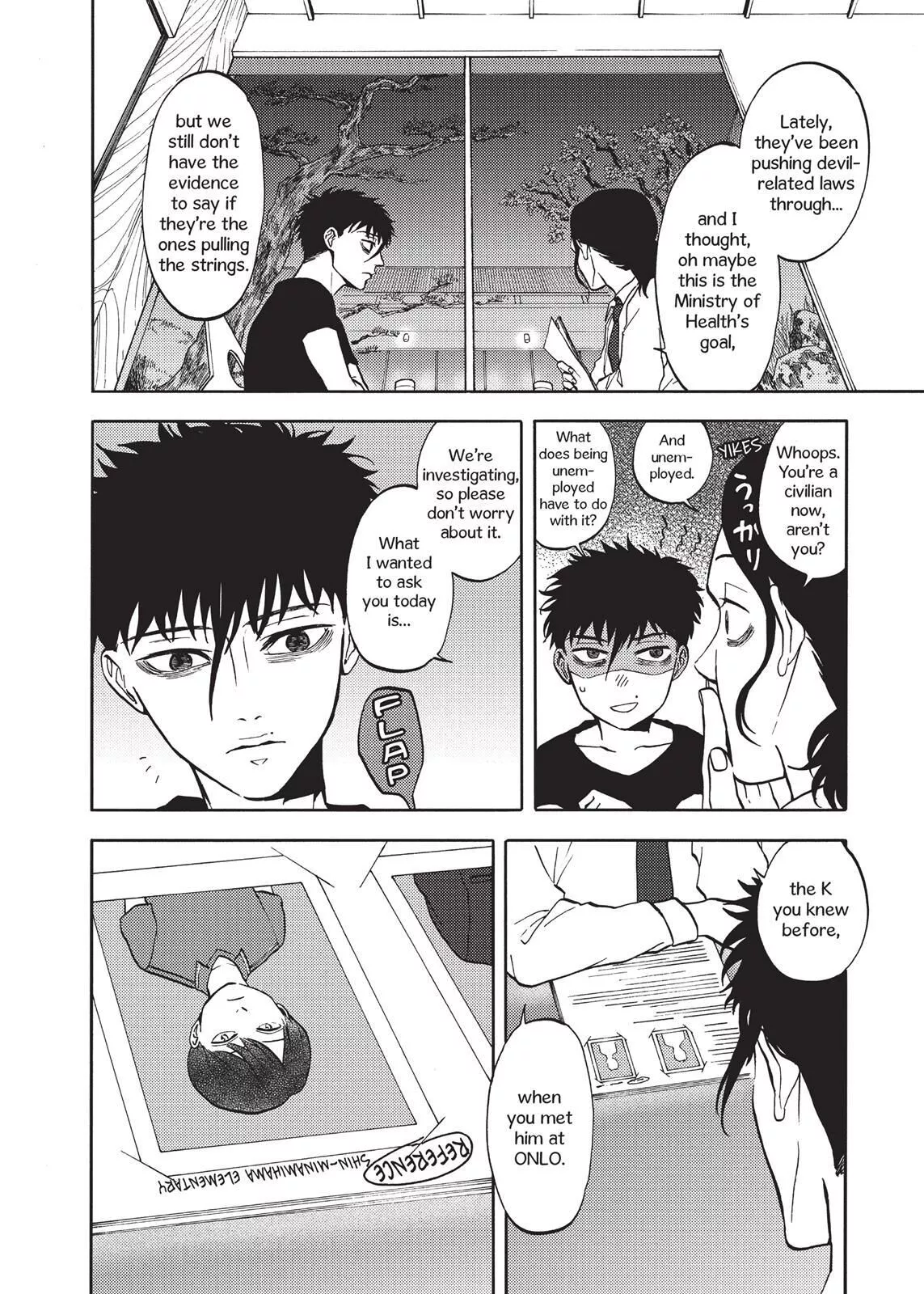 Devils Line Chapter 43 page 9