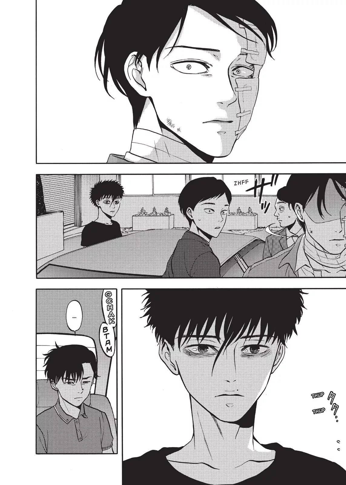 Devils Line Chapter 43 page 19