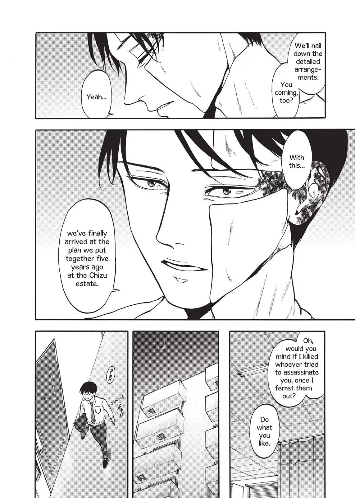 Devils Line Chapter 43 page 23