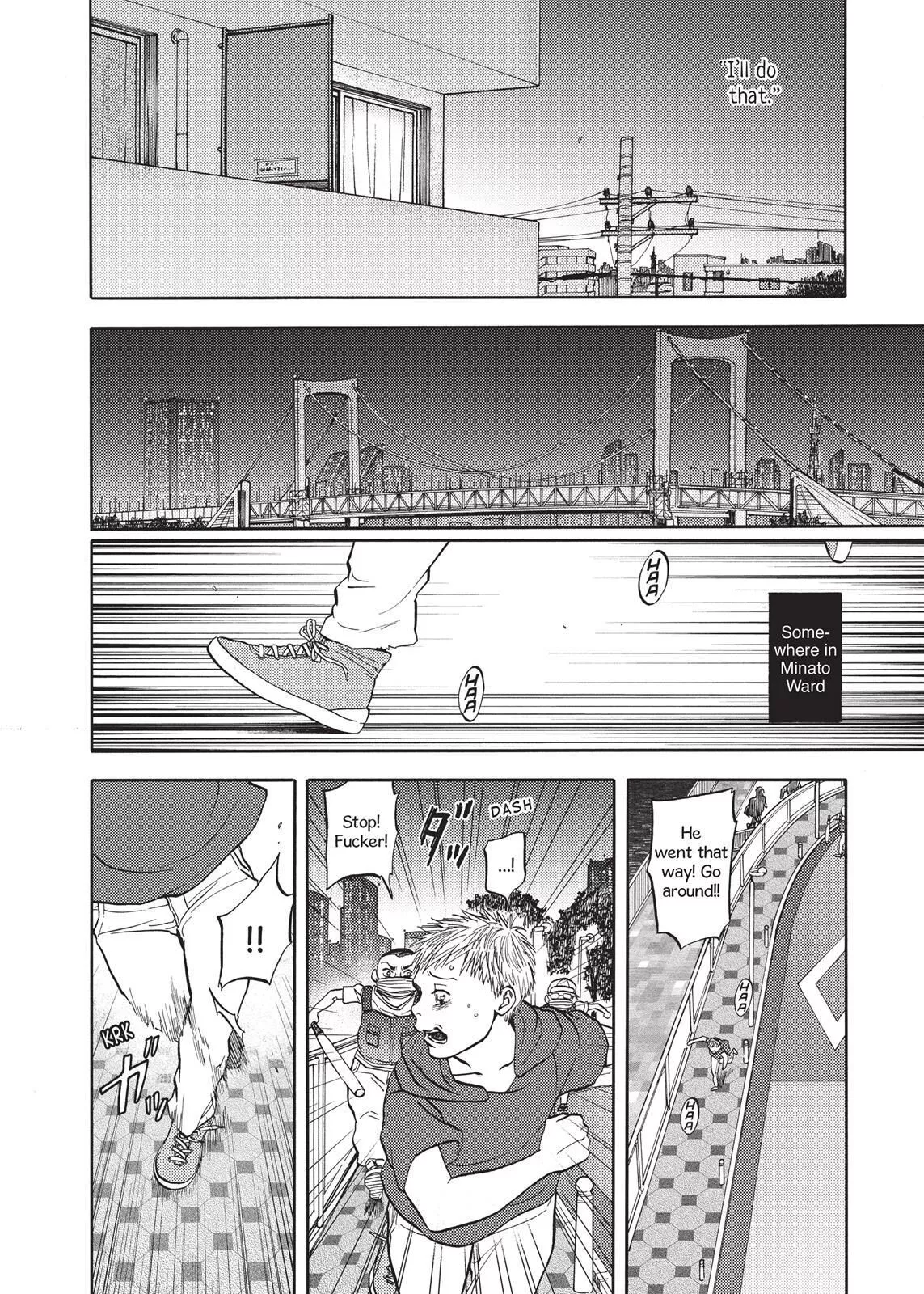 Devils Line Chapter 43 page 41