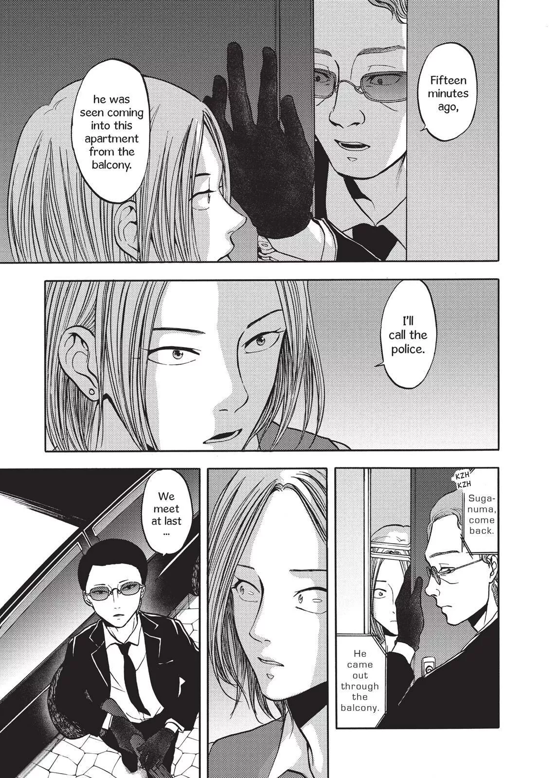 Devils Line Chapter 44 page 15