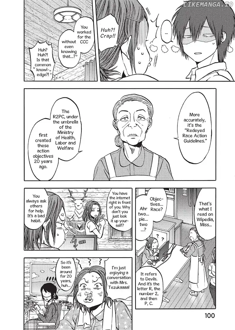 Devils Line Chapter 45 page 16