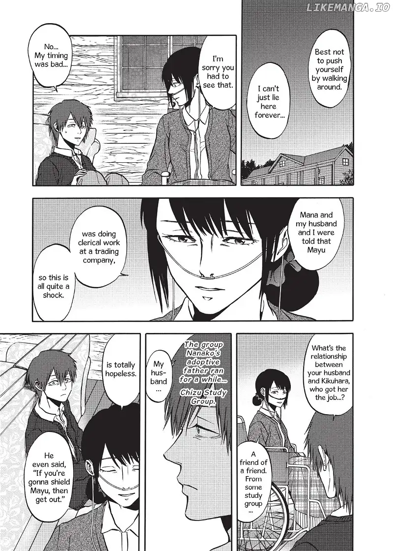 Devils Line Chapter 45 page 23