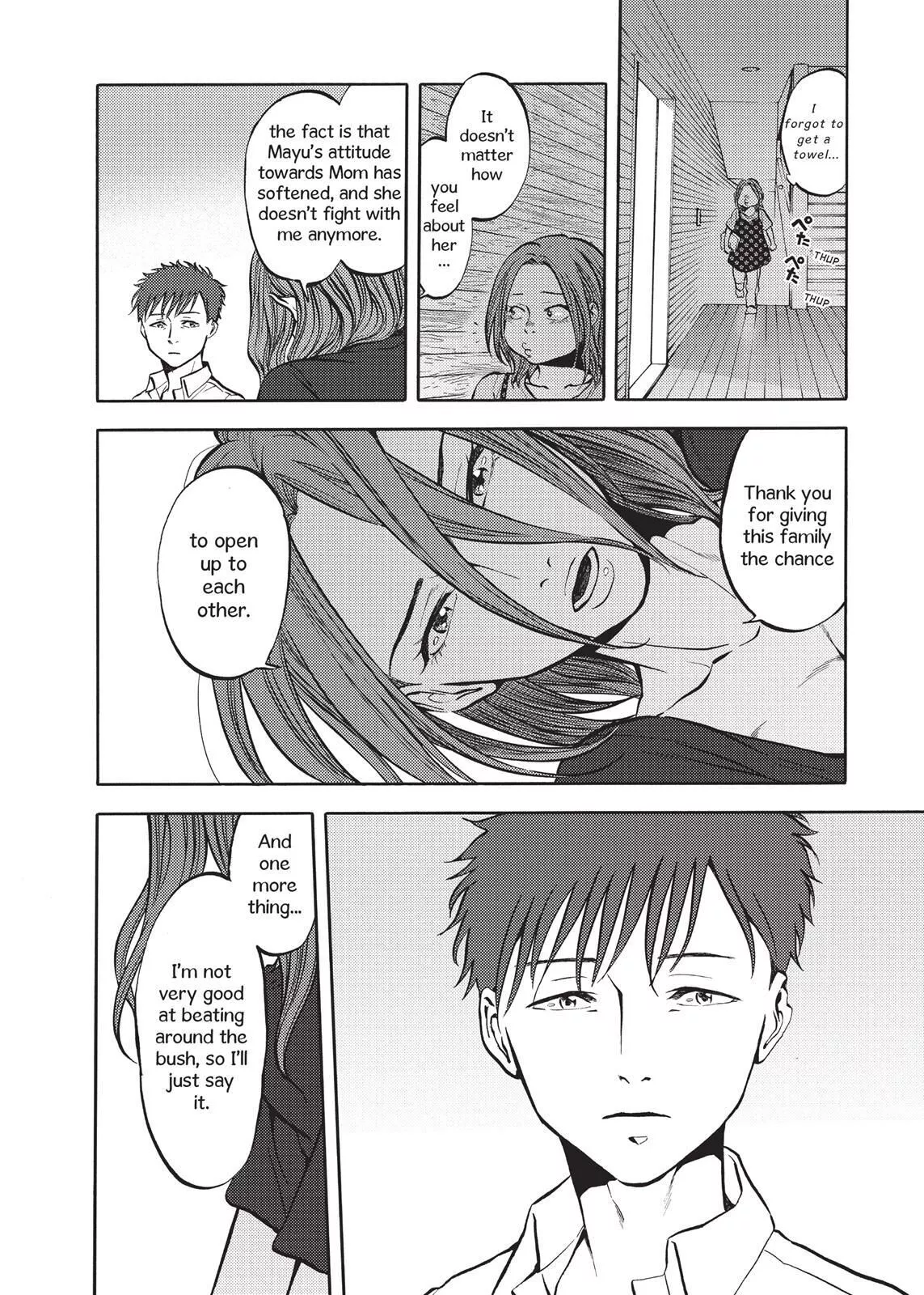 Devils Line Chapter 46 page 6