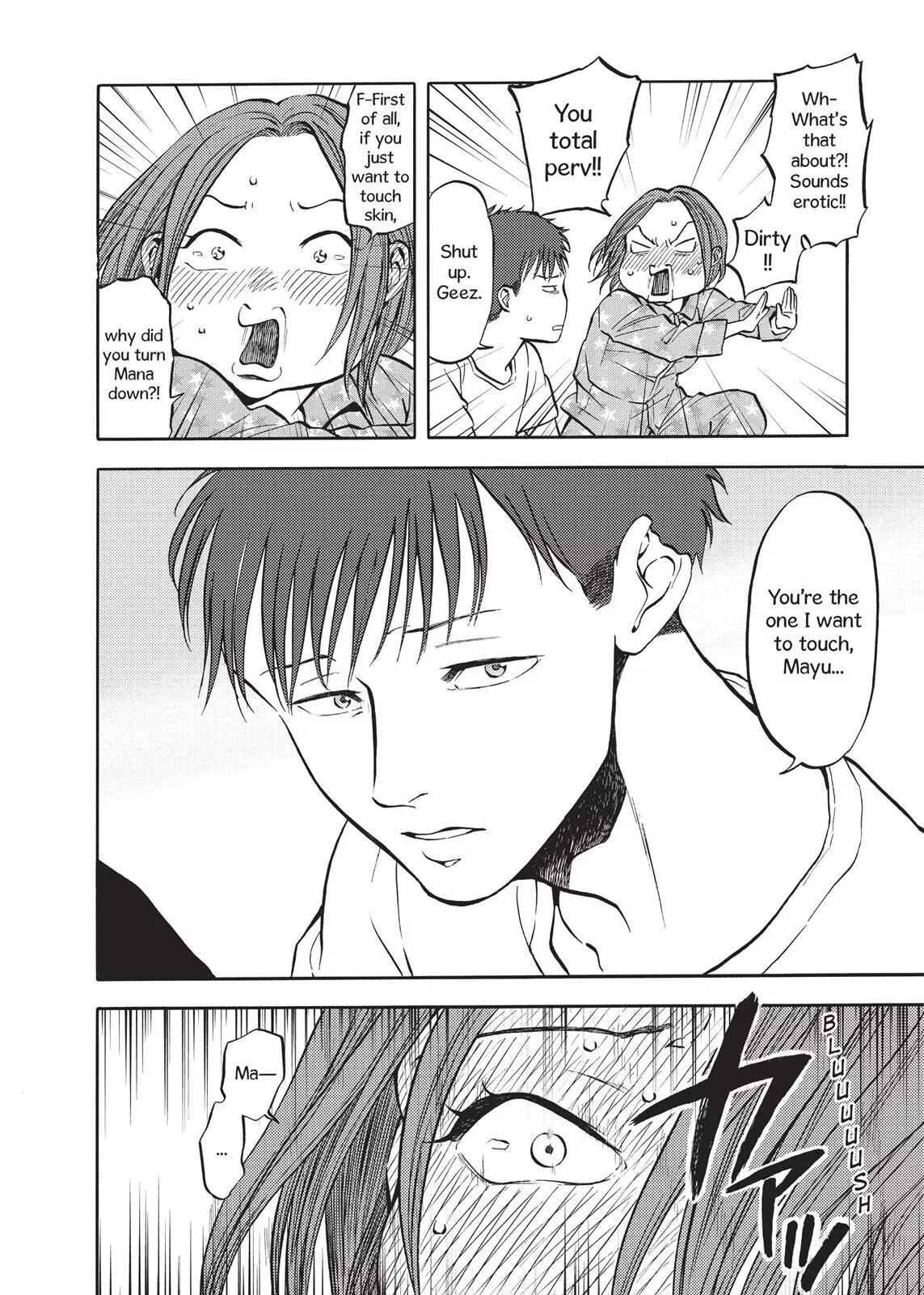 Devils Line Chapter 46 page 20