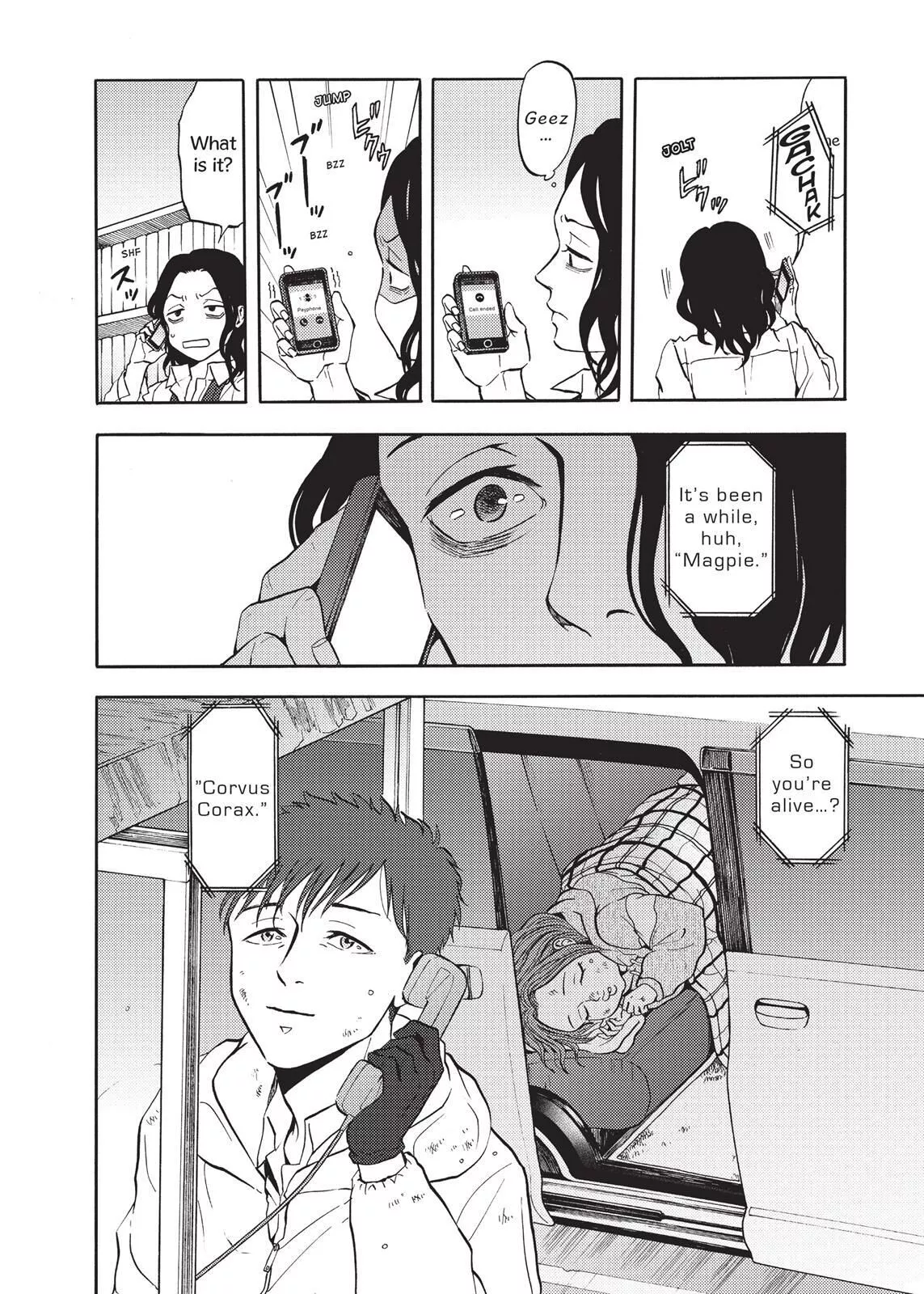 Devils Line Chapter 46 page 32