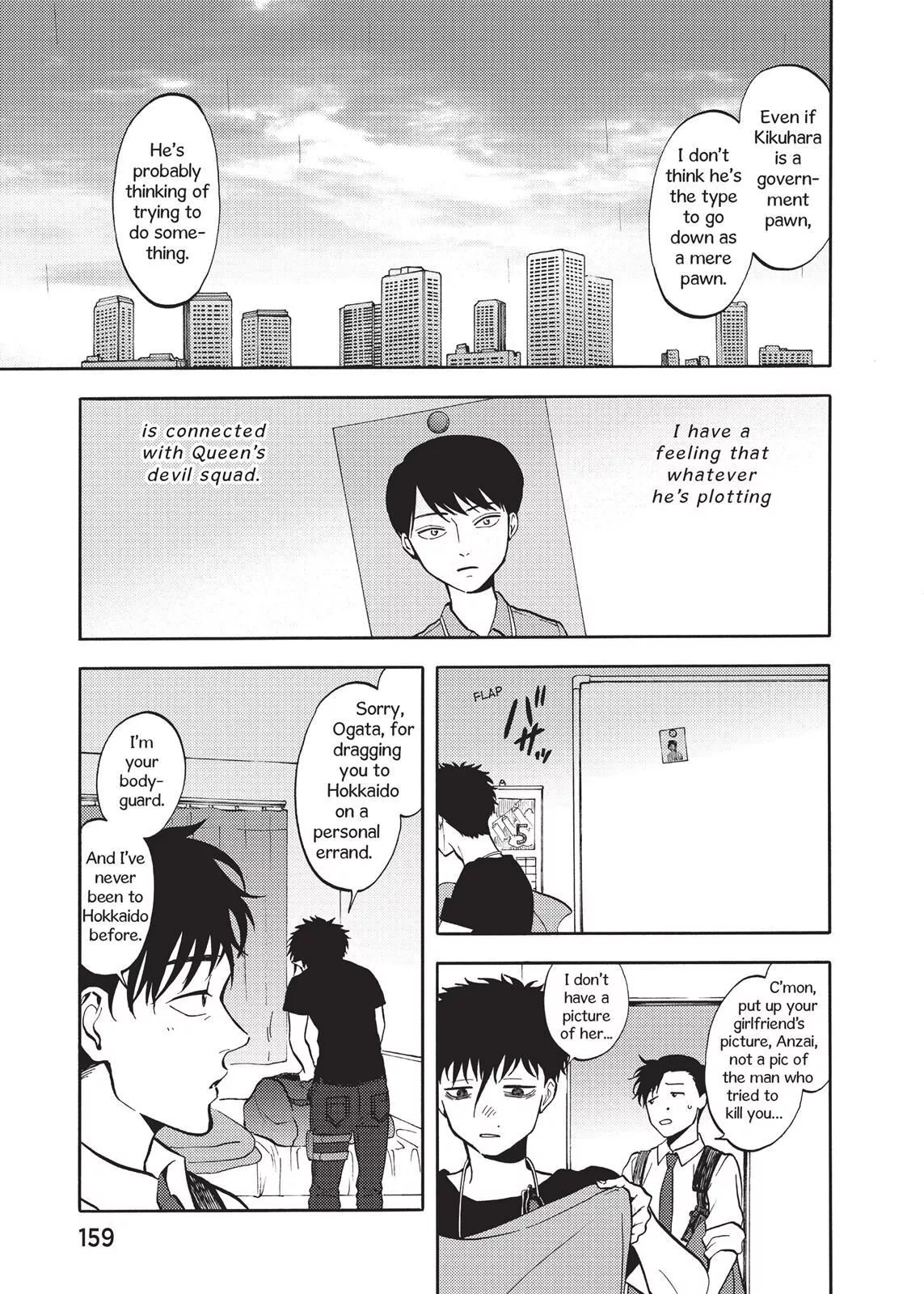 Devils Line Chapter 46 page 35