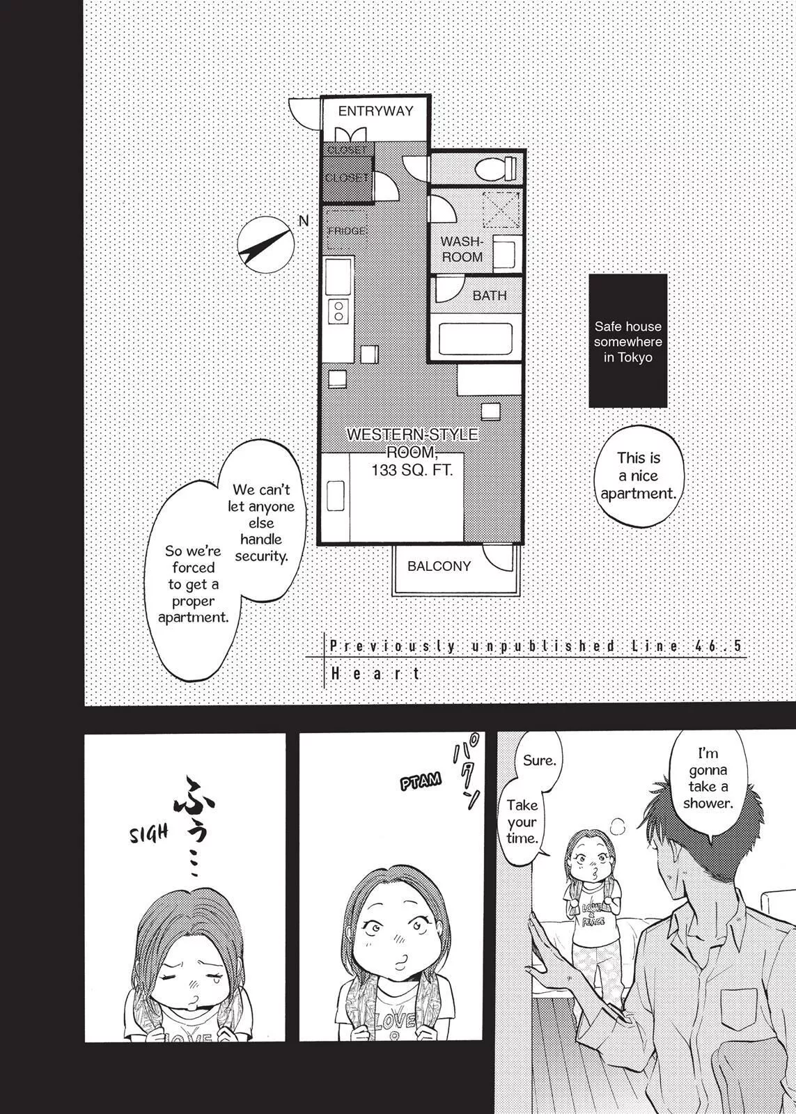 Devils Line Chapter 47.5 page 1