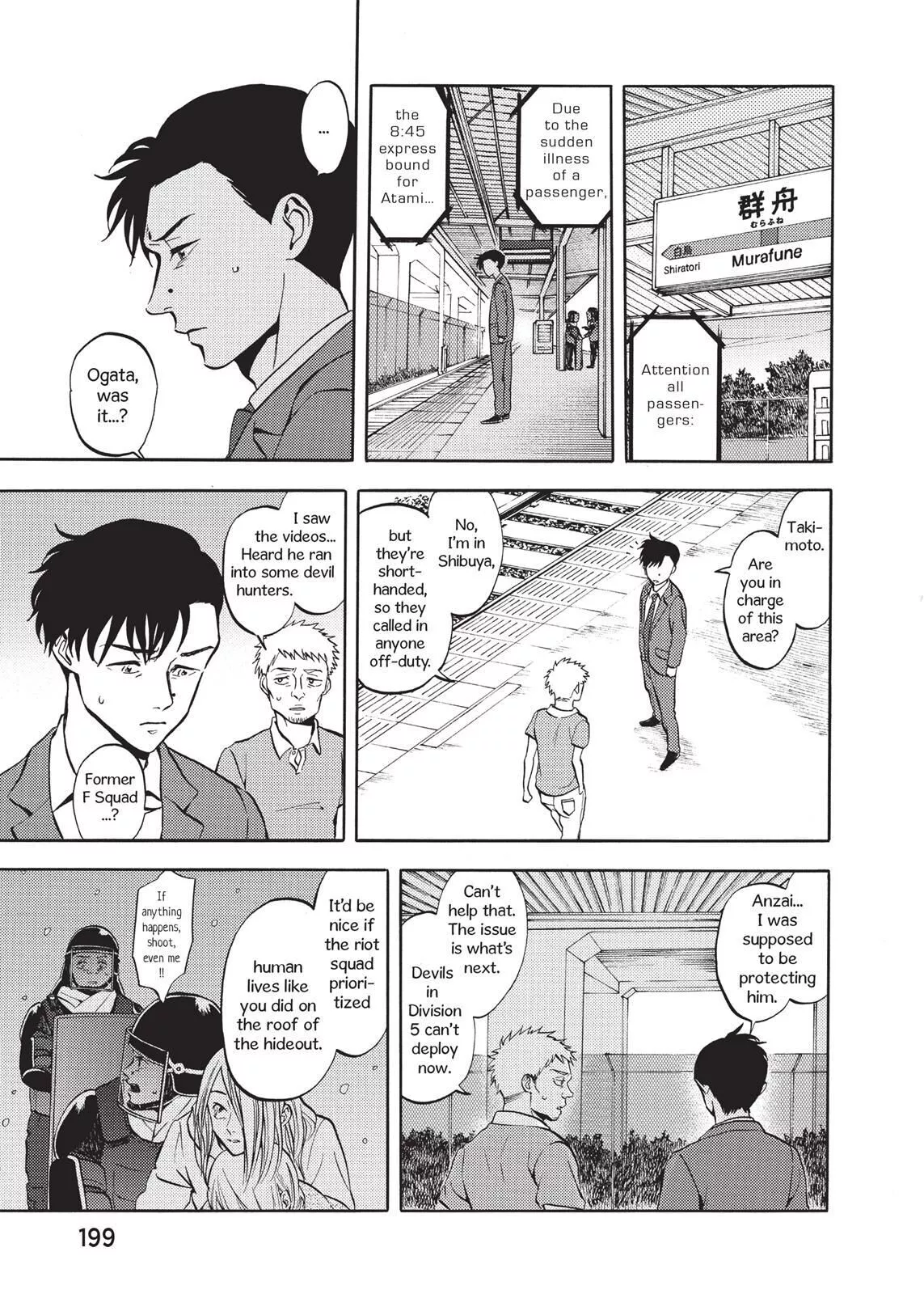 Devils Line Chapter 47 page 37
