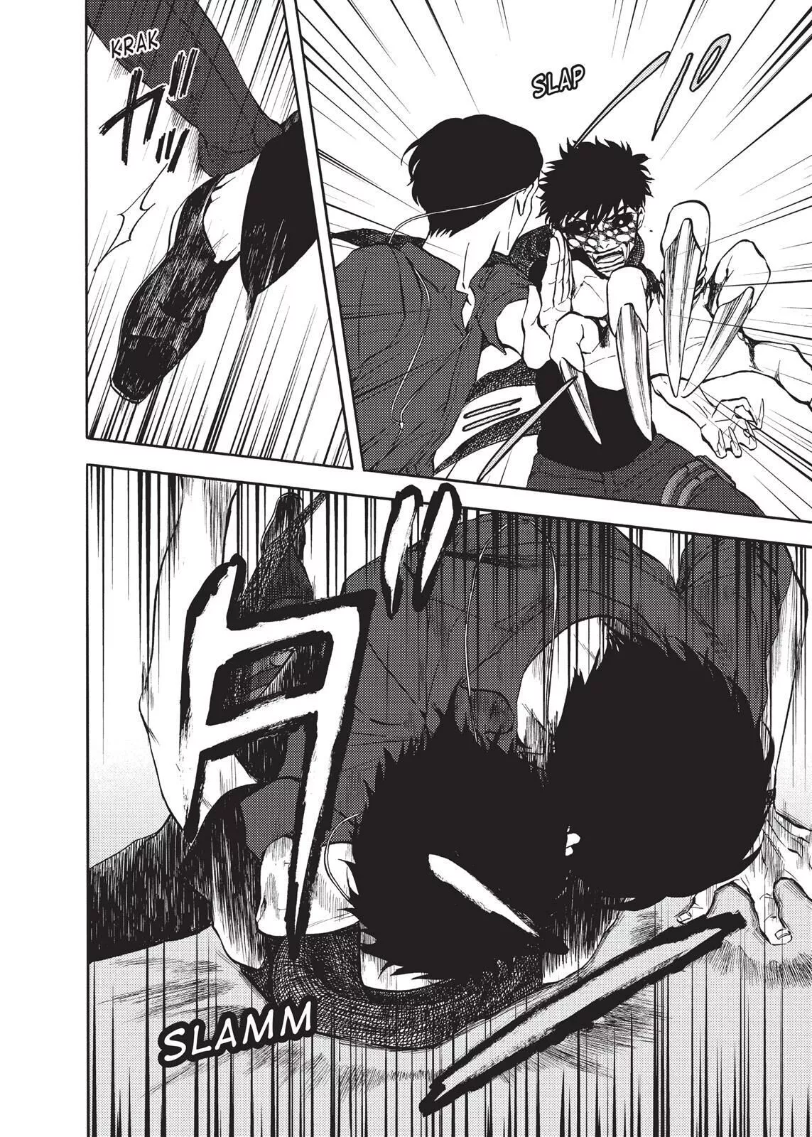 Devils Line Chapter 47 page 43
