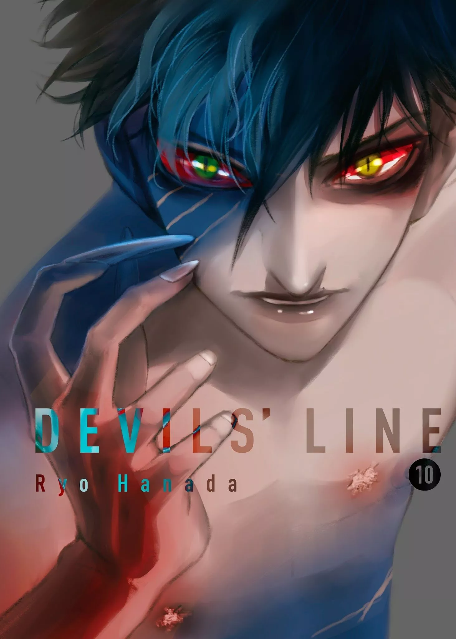Devils Line Chapter 48 page 1