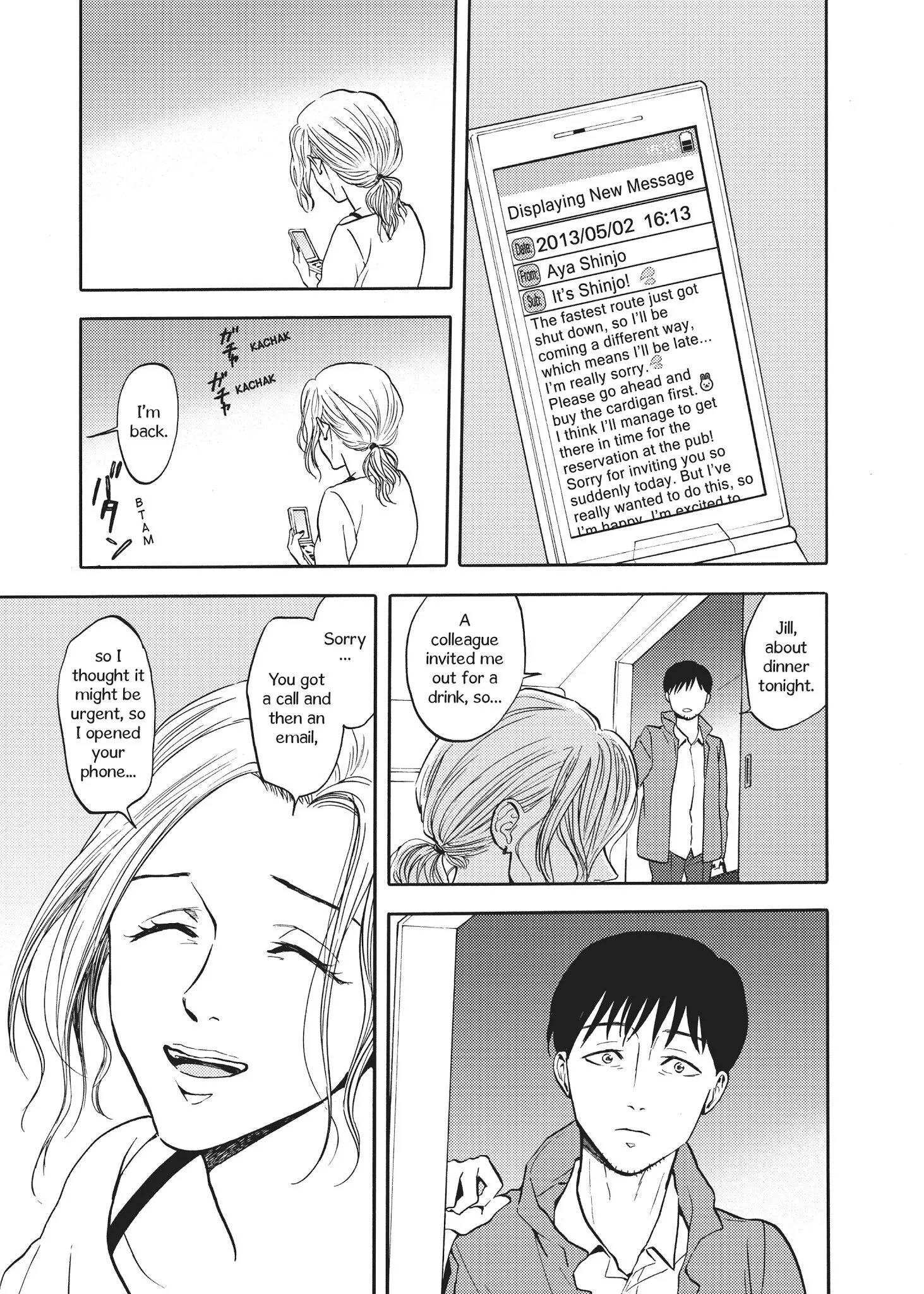 Devils Line Chapter 48 page 32