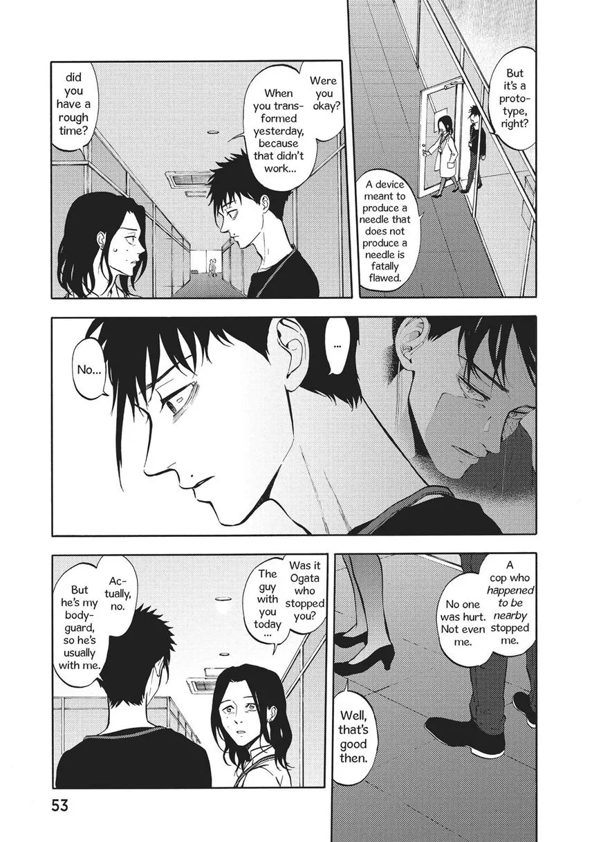 Devils Line Chapter 49 page 5