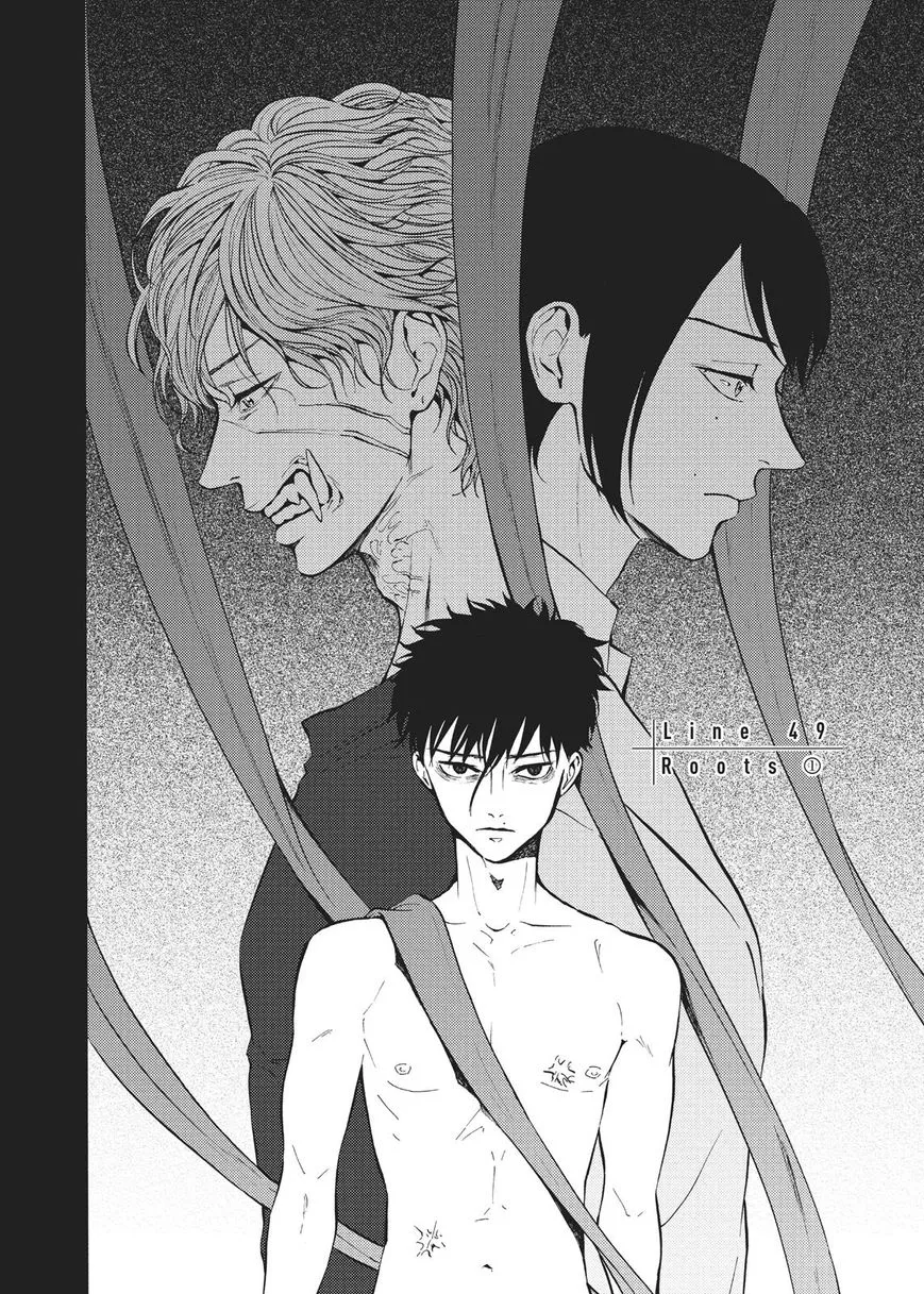 Devils Line Chapter 49 page 2