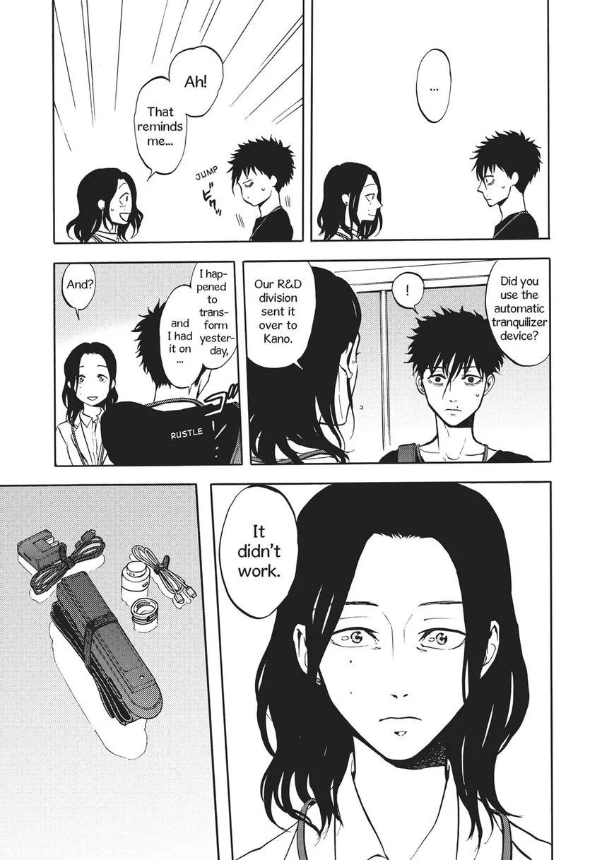 Devils Line Chapter 49 page 3
