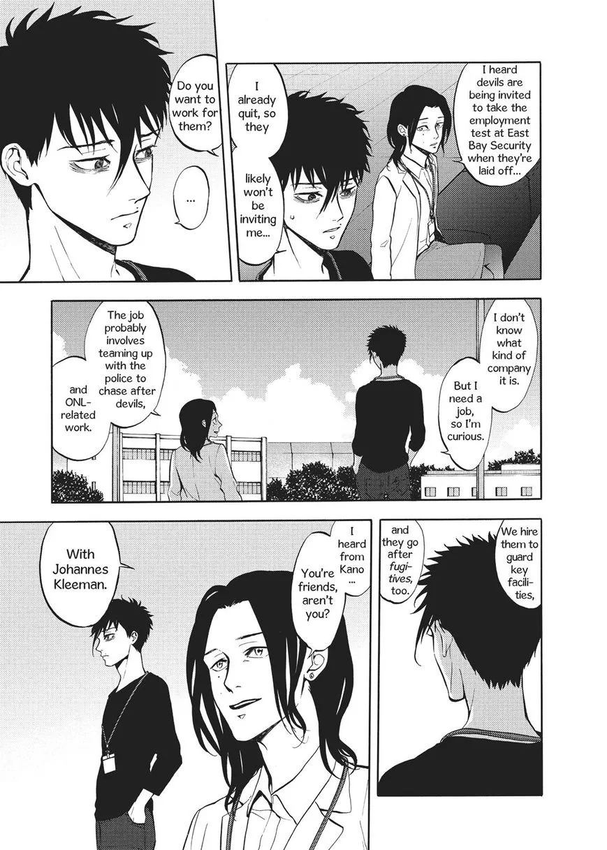 Devils Line Chapter 49 page 9