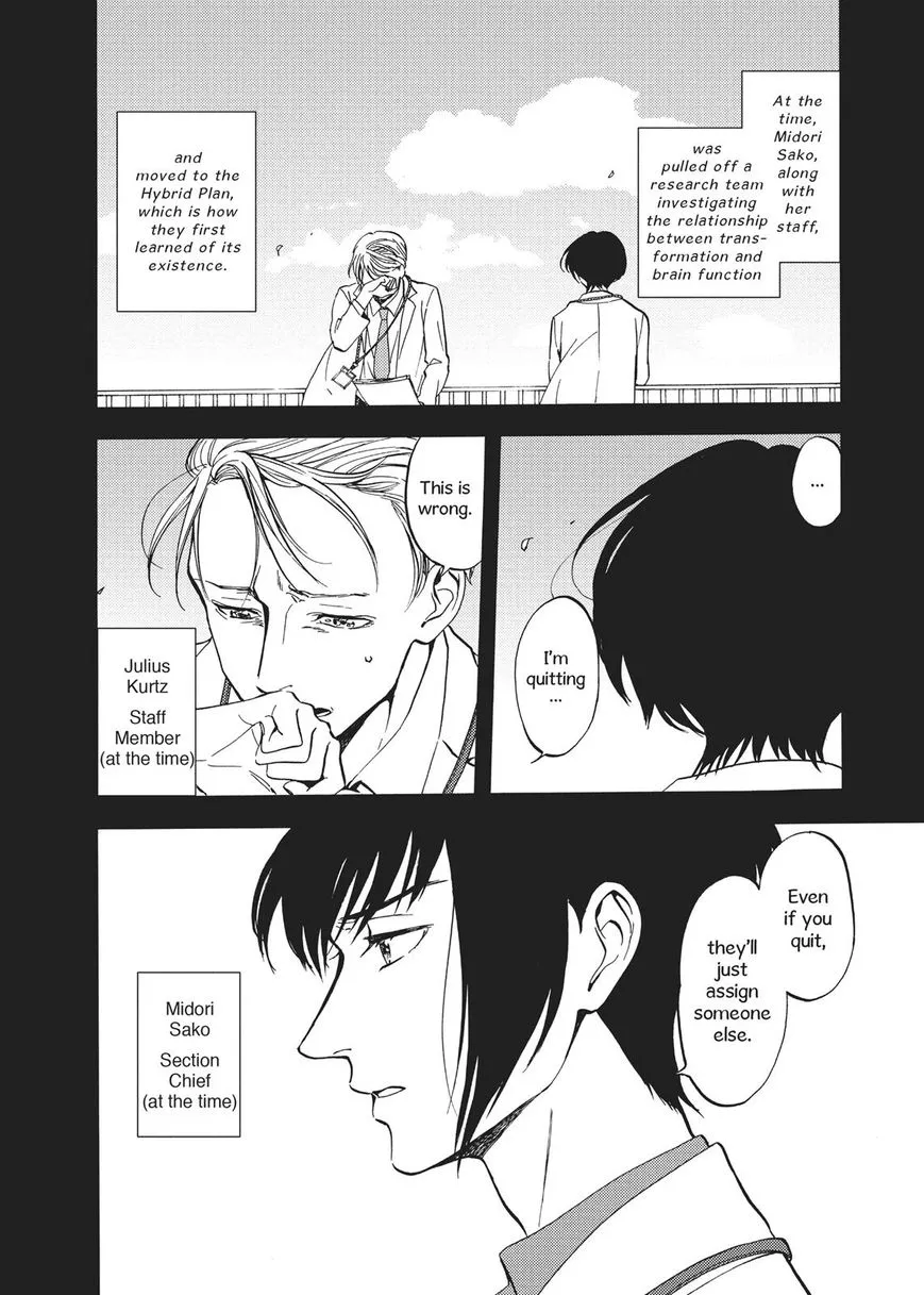 Devils Line Chapter 49 page 20